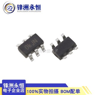 附發票 CS2451DT SOT23-6降壓轉換器DC-DC晶片/代替MP2451DT