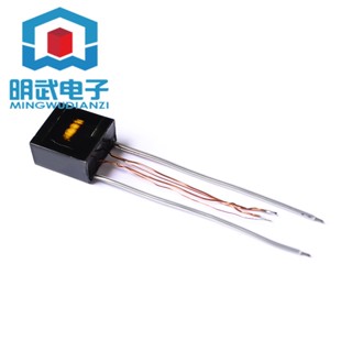 附發票 15KV電弧點火高壓包 升壓線圈變壓器 電子脈沖打火機 點煙器配件