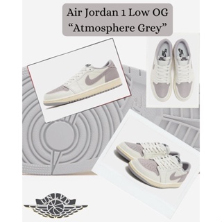 Air Jordan 1 Low“Atmosphere Grey” 奶灰色 作舊 經典 滑板鞋CZ0790-101