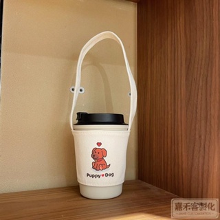 【客製化】【杯套】帆布奶茶 飲料提袋 婚禮杯袋 客制logo 環保咖啡 手搖杯套 卡通文字 訂製