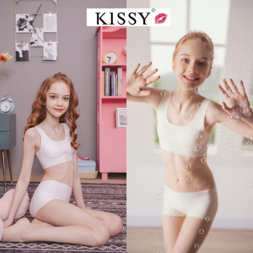 ❋新品 心吻Kissy??如吻兒童少女款內衣?一盒兩件 無痕