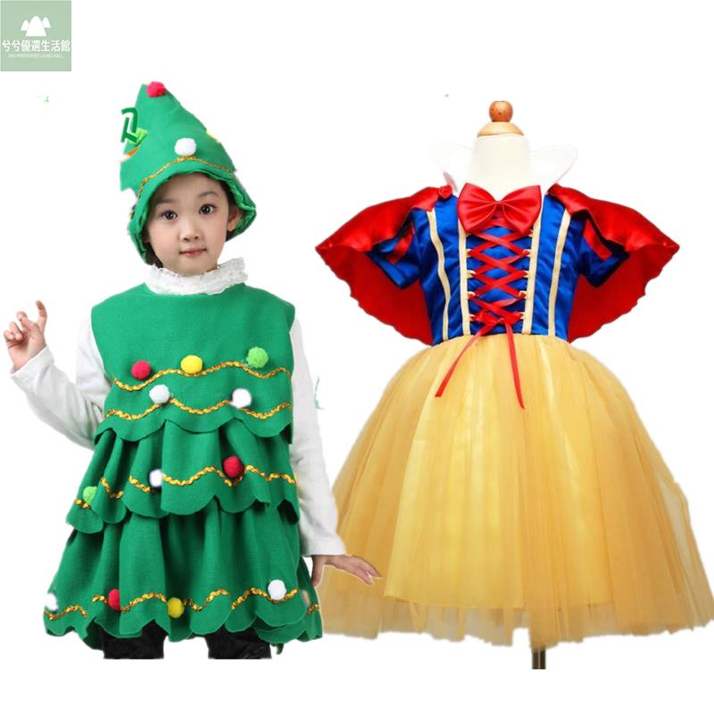 兒童表演服 兒童聖誕節服裝 兒童cos 兒童精靈裝 白雪公主裙 兒童聖誕樹表演服裝 兒童聖誕樹 萬聖節衣服兒童 兒童變裝