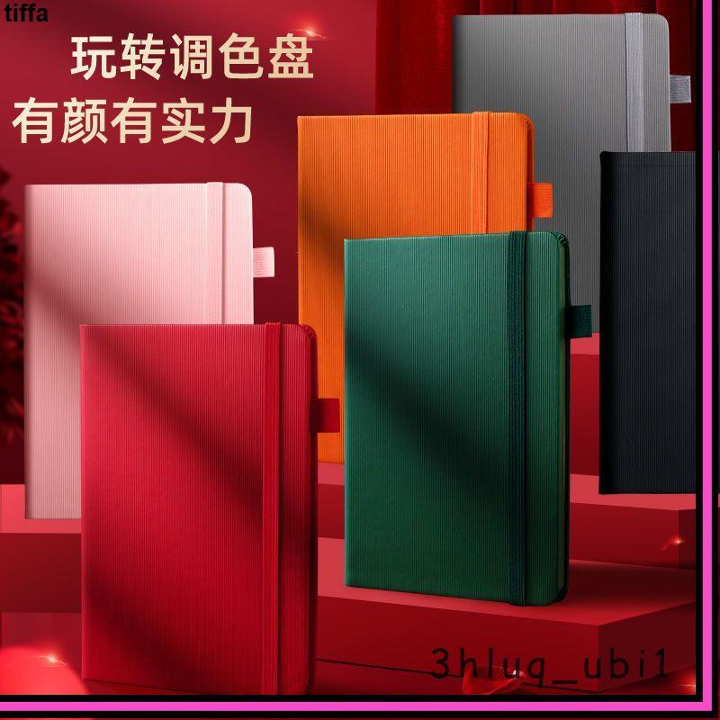 🎁台灣出貨 英雄牌筆記本子簡約ins高顏值A5手賬本畢業禮物筆記本厚大本批發