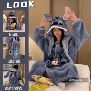 【現貨】史迪仔珊瑚絨睡衣 珊瑚絨 長款連帽睡袍 加絨加厚家居服 冬天睡衣 保暖睡衣 套裝睡衣 兩件式睡衣 長袖 睡袍🎉