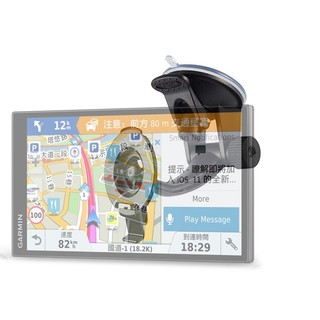 GARMIN DriveSmart51 GARMIN51 DriveSmart 51 Drive Smart 背扣 吸盤