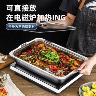 🔥臺灣熱賣🔥熱銷不銹鋼烤盤韓式平底盤燒烤盤託盤方盤燒烤爐烤爐海鮮盤 897X