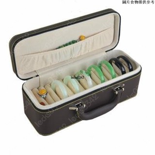 🔥限時下殺🔥手鐲收納盒 手鐲盒子 手鐲箱 15位首飾展示盒 手鐲盒 珠寶手鐲箱 玉鐲收納 首飾品收納 珠寶箱手鐲收納