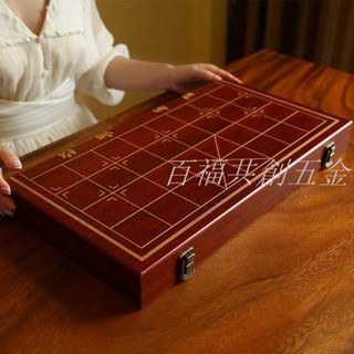 新品 象棋中國象棋實木高檔大號紅木家用特大折疊棋盤成人套裝送長輩 百福共創五金