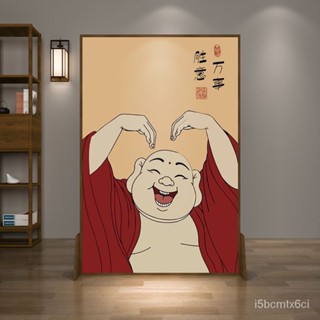 免運 可開發票 笑口常開彌勒佛中式屏風隔斷客廳玄關餐廳可移動入戶遮擋實木座屏 風水擋煞氣 風水/旺宅 座屏 屏風