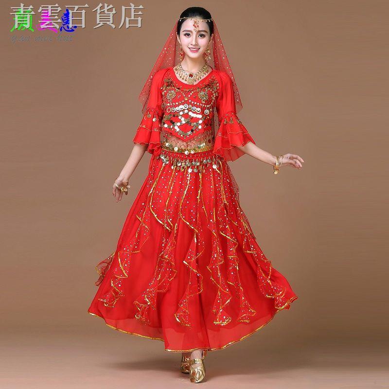 紗麗連衣裙 ☫新疆舞蹈服裝女性性感印度肚皮民間舞台表演服成人