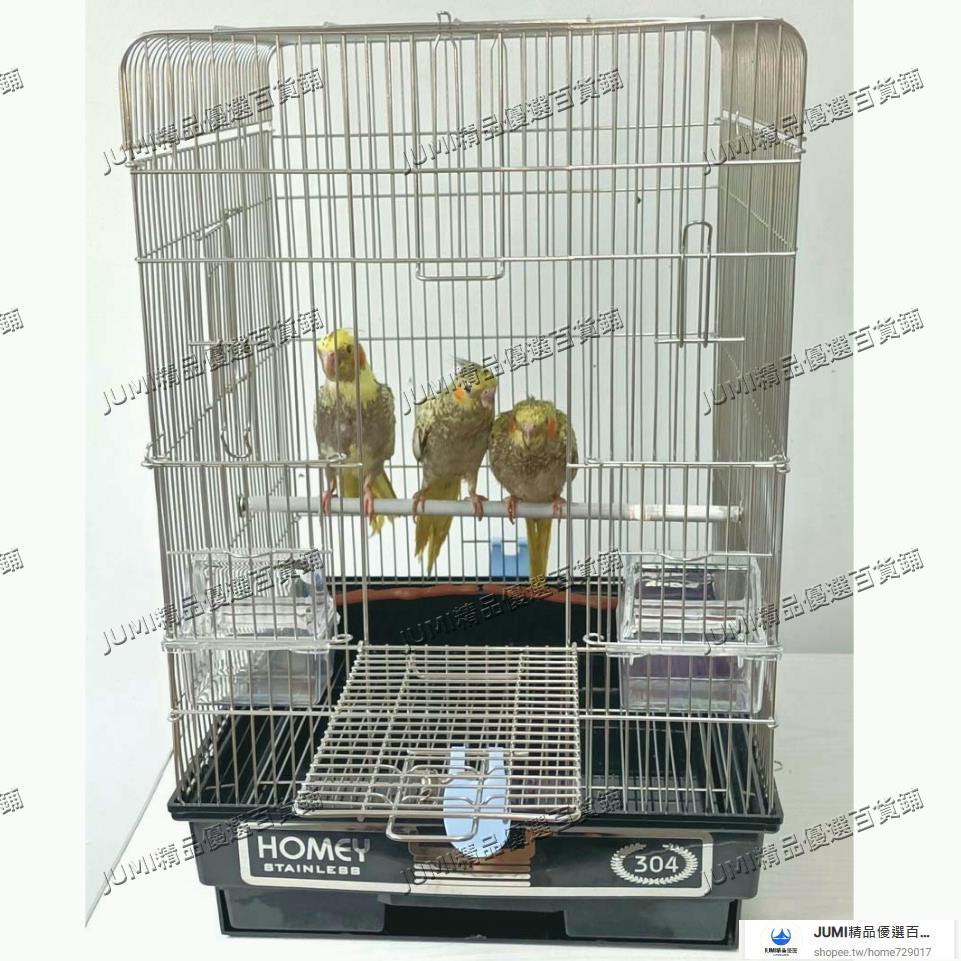 現貨/正304 不鏽鋼鳥籠 鸚鵡用品 白鐵鳥籠 鸚鵡鳥籠304不銹鋼鸚鵡籠中小型鳥籠 哈根鳥籠 304 鳥籠 鳥籠置物