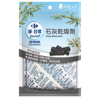 家樂福 防潮石灰乾燥劑 60g x 5【家樂福】