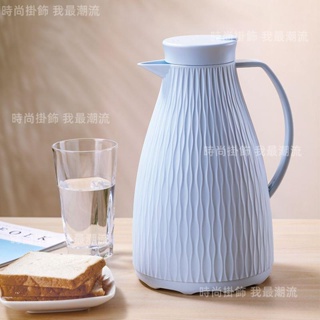 優選爆款 韓國Glasslock水壺家用玻璃內膽暖水瓶大容量熱水瓶保溫壺1.5L