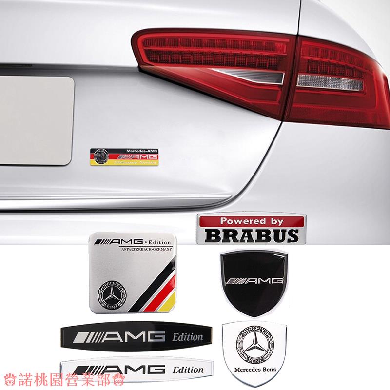 依諾賓士划痕遮擋車貼 Brabus AMG鋁合金銘牌 車頭蓋貼花 車身車標改裝貼紙 個性裝飾尾標車貼 金屬油箱标志貼