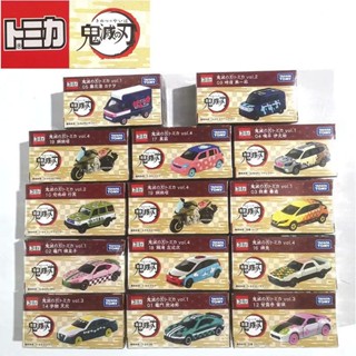⭐寶貝歡樂館⭐多美卡模擬閤金小汽車模型鬼滅之刃聯名款係列小車隨身擺件玩具禮