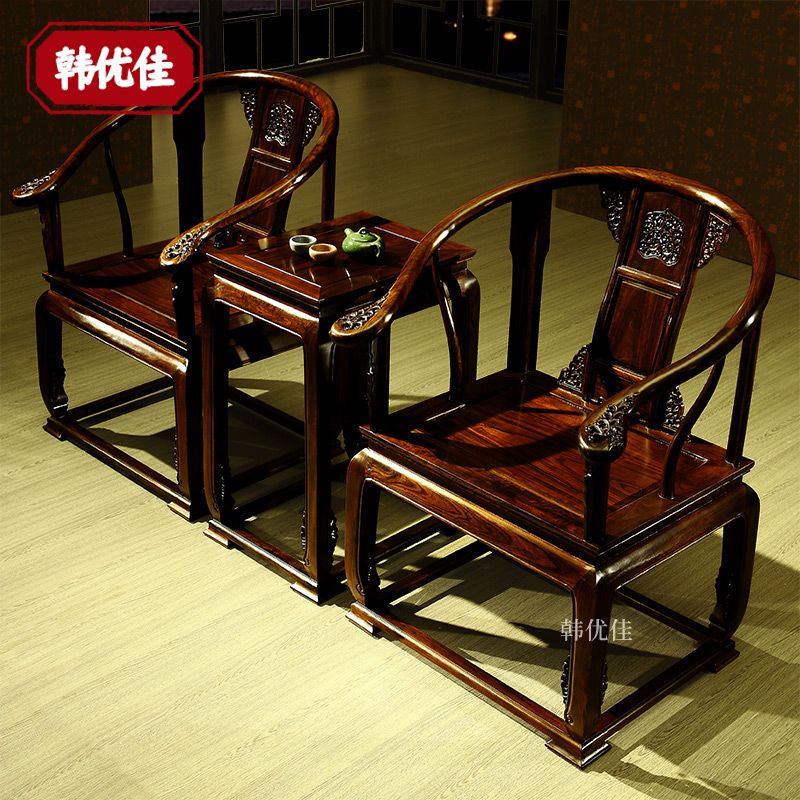 太師椅 中式椅 實木椅 新中式東非痠枝紅木傢具花梨木皇宮椅圈椅三件套闊葉黃檀
