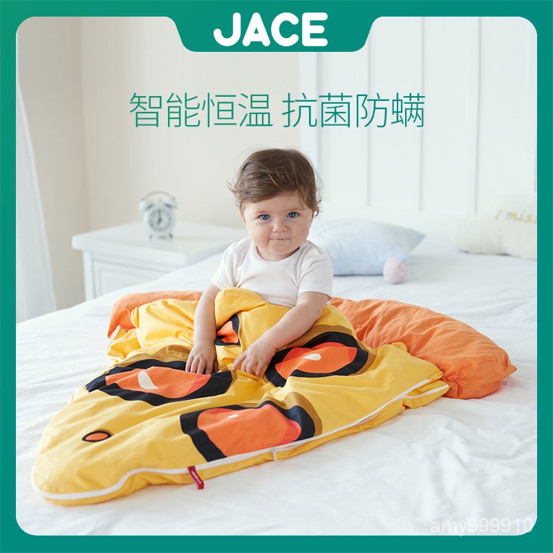 JACE嬰兒睡袋秋冬季恆溫保暖防踢被寶寶兒童四季通用加厚禮盒裝