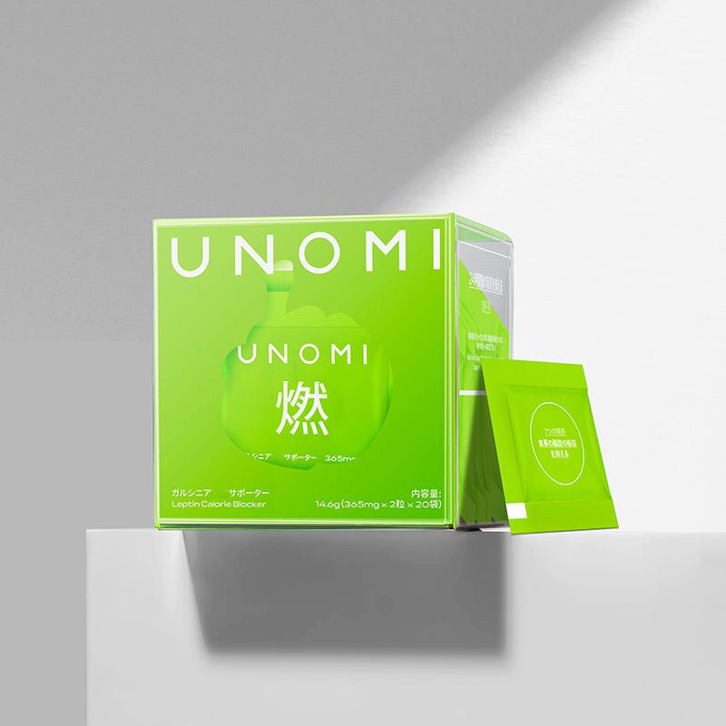 UNOMI 藤黃素果燃熱控片 碳水阻斷劑 大餐救星 20包/盒