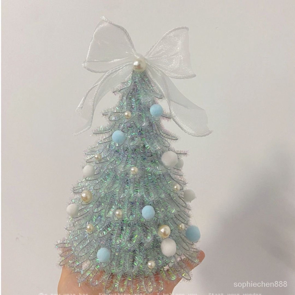 可愛ins聖誕樹扭扭棒手工DIY材料包套裝髮光聖誕樹帶燈帶送禮氛圍擺件 ZUXJ