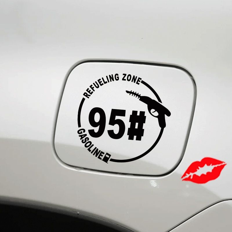 🔥汽車配件 汽車貼紙🔥加油槍個性車貼汽車油箱蓋貼紙加92號汽油加95號創意提示反光