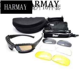 💯台灣出貨💯2019軍迷爆款Daisy X7眼鏡戰術護目鏡騎行戶外防風眼鏡套裝4鏡片
