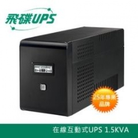 [百威電子] 飛碟 UPS 1.5KVA 不斷電系統 在線互動式 含穩壓 USB監控軟體 LCD大面板 FT-BS15H