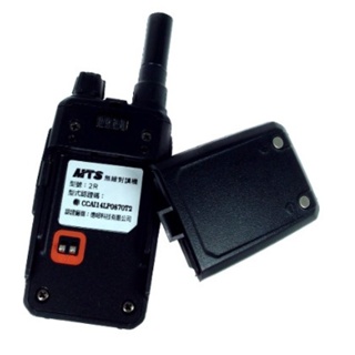 [百威電子] MTS 2R 2RS 無線電對講機 原廠配件 專用 電池 充電器 充電座 天線 背夾 耳機線 耳麥