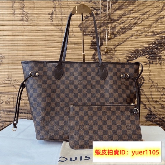 『二手』LV 路易威登 NEVERFULL 中號 棋盤格 紅色內裡 托特包 手提包 單肩包 N41358購物袋