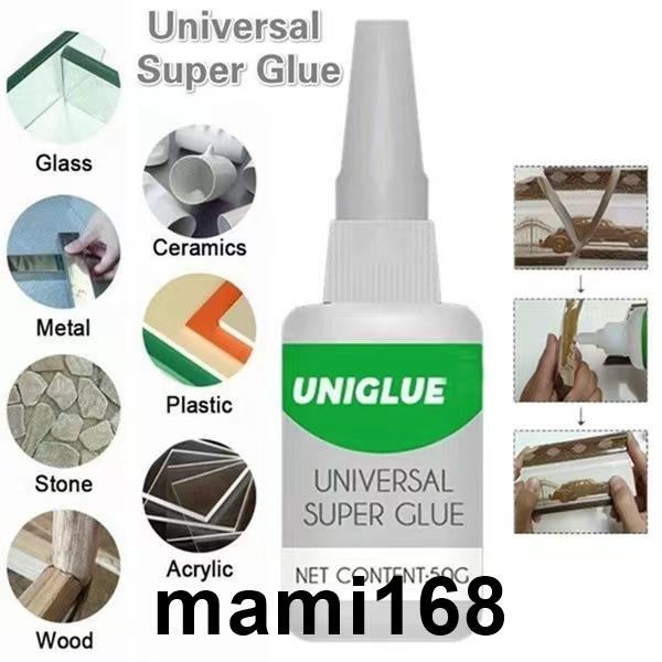 優選/膠水專家輕松處理各種材質貨物粘合陶瓷Universal Super Glue/mami168