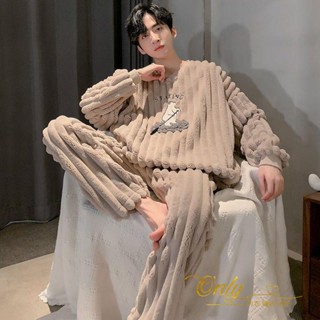 Only❤️秋冬季男士睡衣珊瑚絨加厚保暖法蘭絨大碼卡通可外穿家居服套裝男