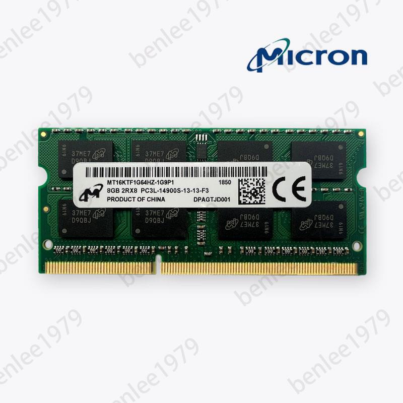 ⭐台灣出貨⭐熱賣美光 ddr3 ddr3l 4gb 8gb 筆記本電腦內存 1600mhz 1333mhz 1066mh