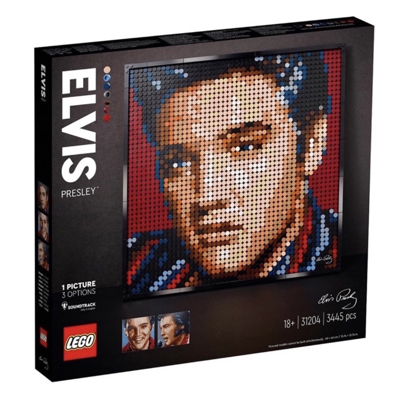 LEGO 樂高 31204 Art系列 貓王 Elvis Presley 可郵寄 台中面交