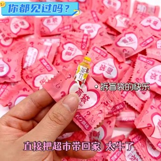 迷你小盲袋 盲袋玩具 小擺件迷你瓶子盲袋 兒童玩具 迷你盲袋 獨立包裝食物盲袋 迷你廚房食物擺件 動物小盲袋 水果盲袋