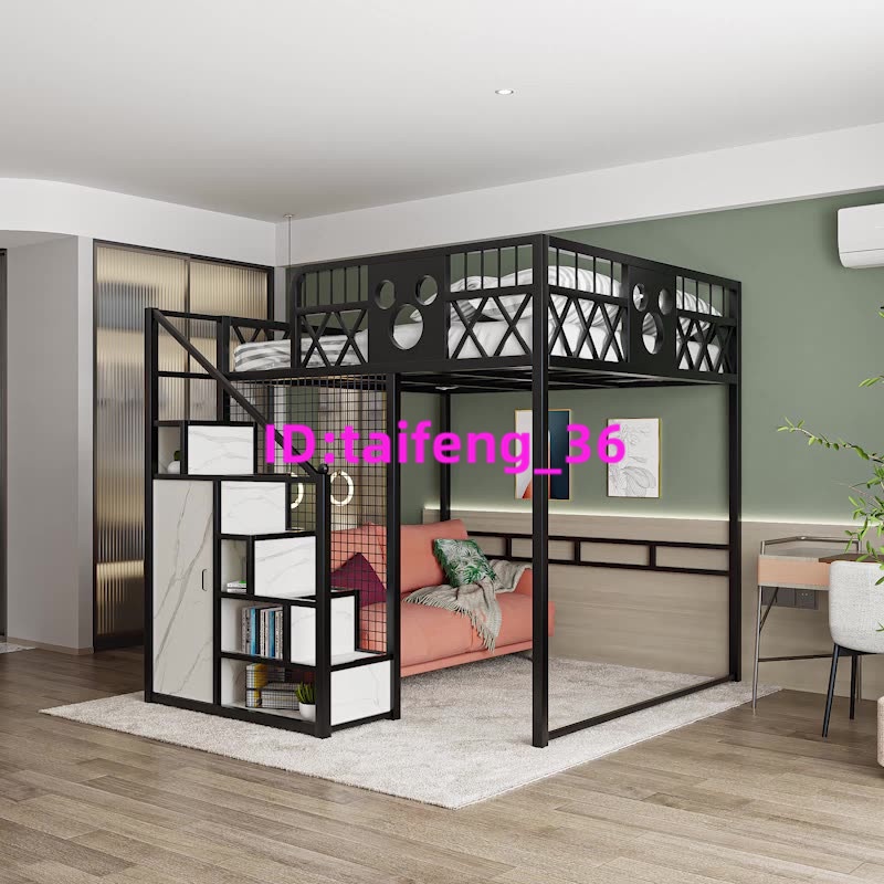 新品 可議價定製 北歐上床下桌閣樓床 復式二樓床 公寓小戶型 省空間鐵藝高架床 宿舍床
