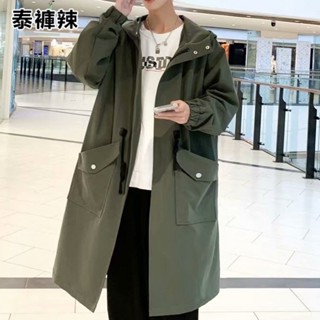 泰褲辣 風衣男中長款秋季外套潮流痞帥ins韓版過膝寬鬆大衣春秋連帽夾剋 LJFI