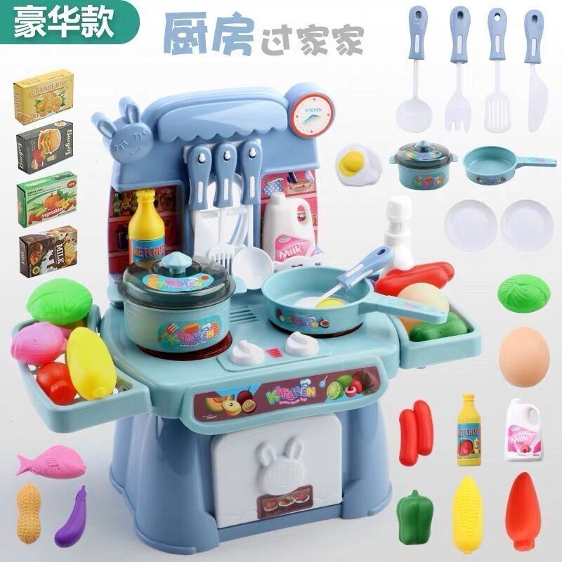 過家家❤️過家家廚房兒童玩具套裝仿真做飯煮飯可出水帶燈光聲效3-6歲 防真玩具