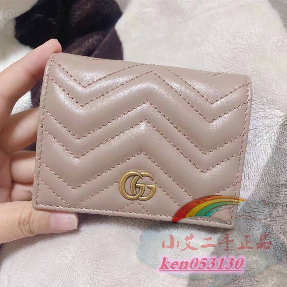 二手特价出GUCCI 古馳 466492 GG Marmont card case 裸粉 馬夢錢包 按扣對折短夾 皮夾