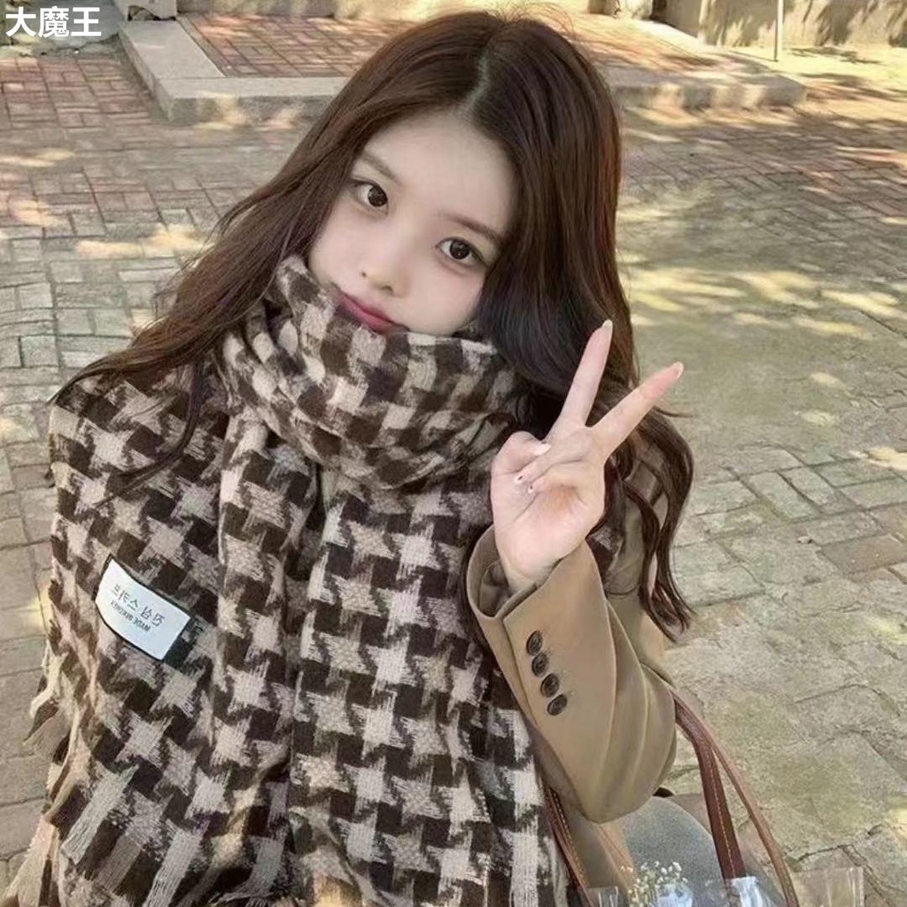 圍巾 2023新款韓系氛圍感格子圍巾女冬季韓版加厚學生百搭保暖可愛圍脖