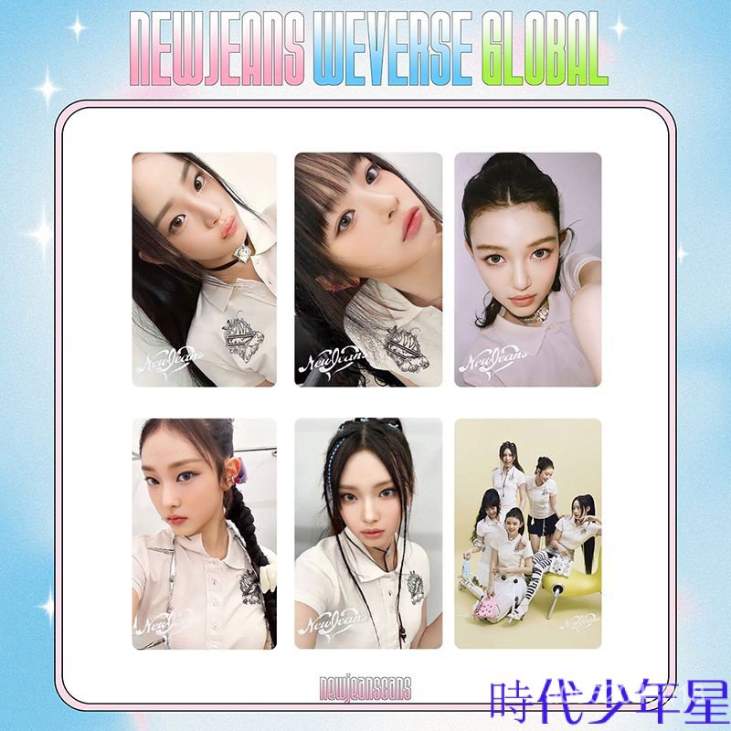 KPOP 鯨 NewJeans wvs 日咖全球特典小卡 自製 金玟池 小卡