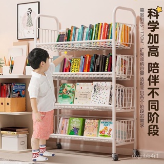 可移動書架置物架兒童玩具收納架多層傢用小推車帶輪落地簡易書櫃