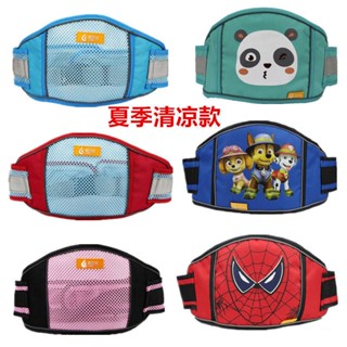 【臺灣熱銷】加寬兒童出行腰帶電動機車兒童安全帶小孩防摔綁帶騎單車帶娃便攜保護帶雙卡扣透氣腰帶 優質