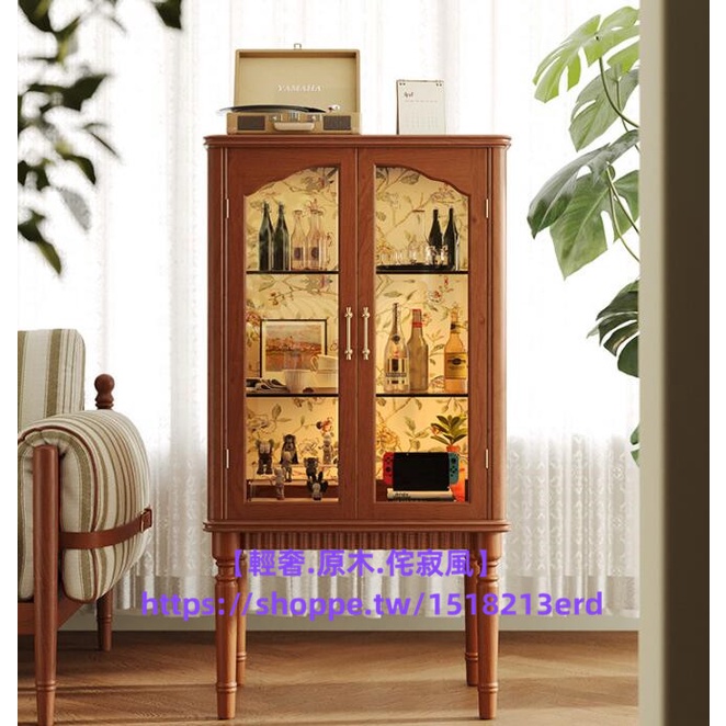上新  精品 議價 法式酒櫃 復古實木酒櫃 簡約日式家用電視邊櫃 玻璃展示儲物櫃