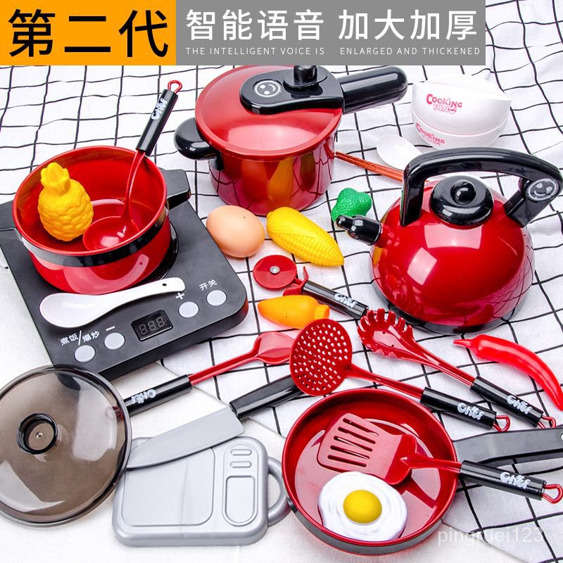 👏台湾最低價🔥免運👏兒童過傢傢廚房玩具套裝寶寶男女孩煮飯切切樂做飯仿真廚具3-6嵗