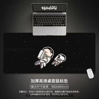 桃源出貨✨ 史努比2｜滑鼠墊桌墊小號中號加大加厚遊戲辦公桌墊鍵盤墊可愛卡通