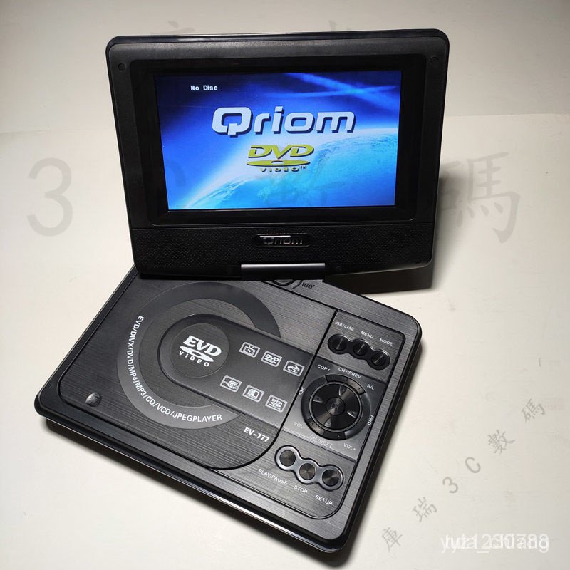 日本進口7到30寸迷你便攜式dvd播放一體機高清移動影碟機小型vcd IYQY ZZHX