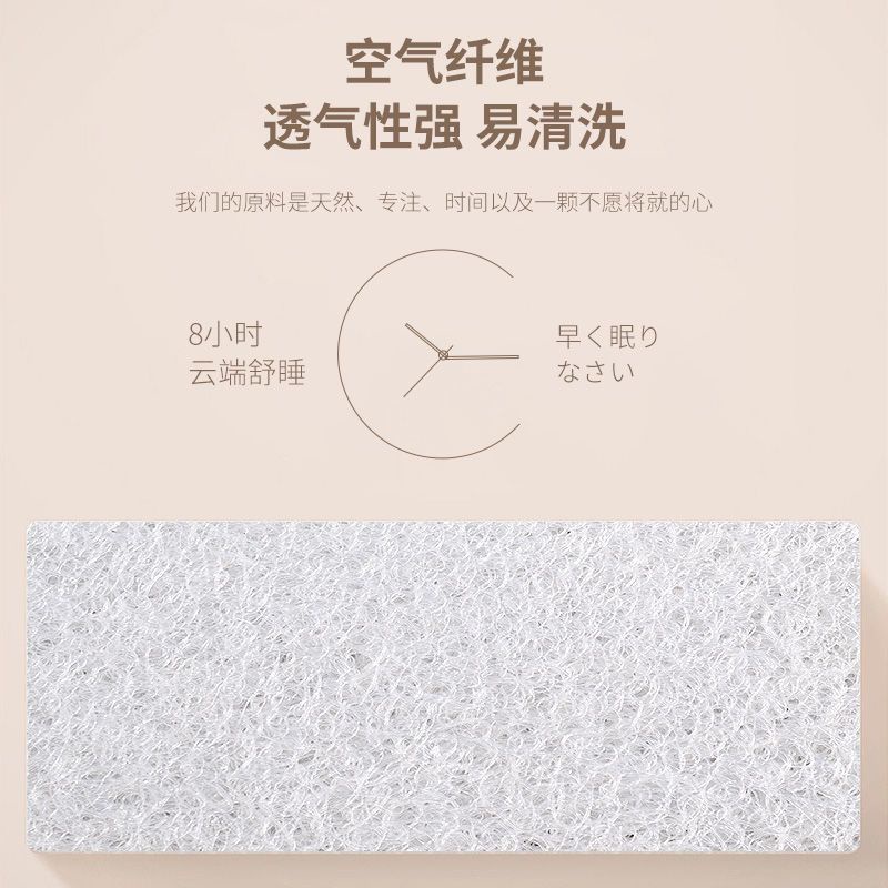 熱銷新品4D日本空氣纖維床墊榻榻米墊可折疊可拆洗被褥1.5米1.8米定做床墊