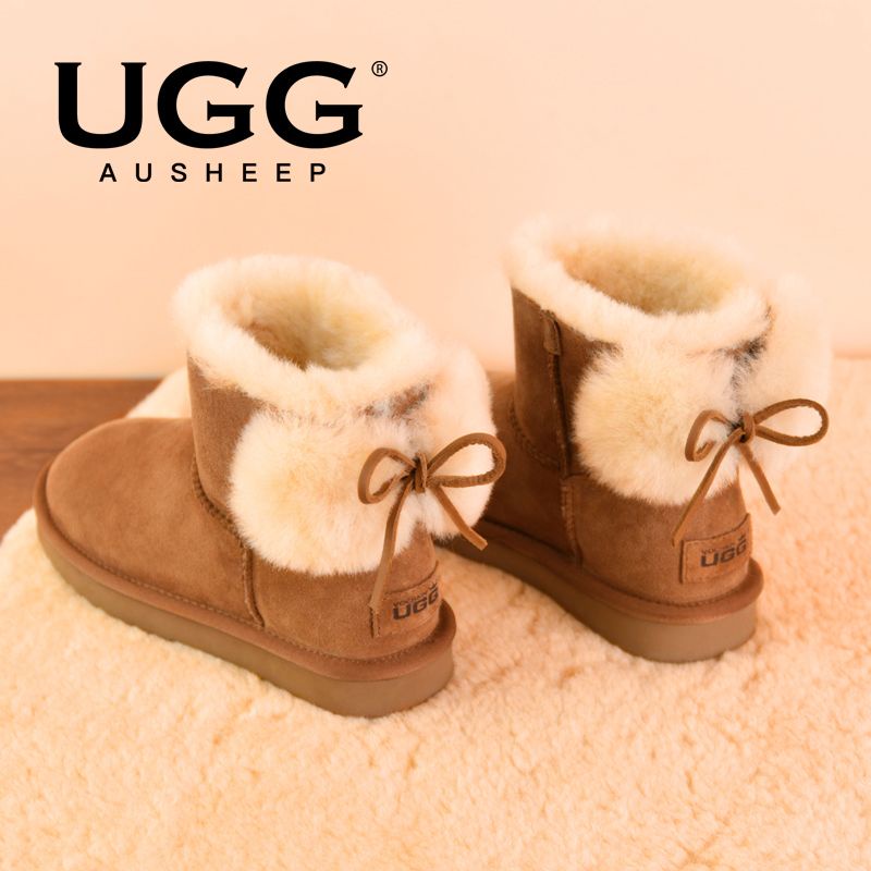 AUSHEEP UGG雪地靴女 冬季羊毛靴 皮毛一體休閑保暖女短靴