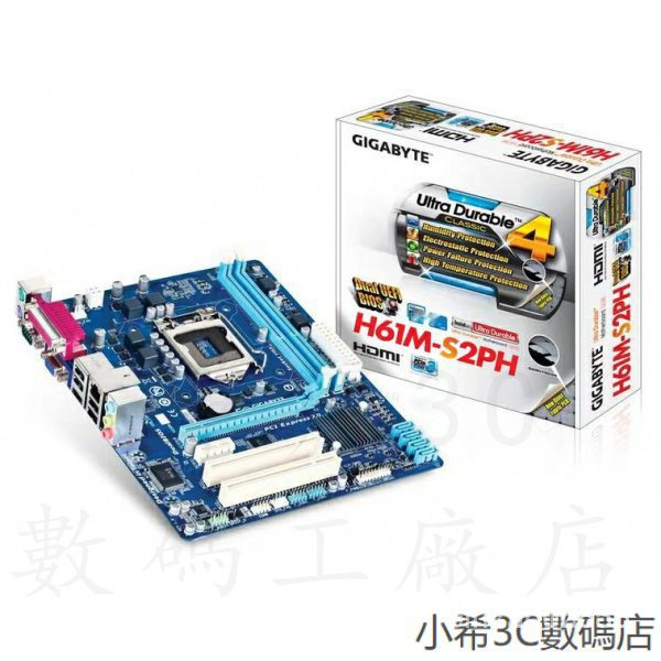 優選 拆機闆9.5新技嘉H61主機闆技嘉H61M-S2PH 1155針主機闆全固態HDMI帶PCI BXEG