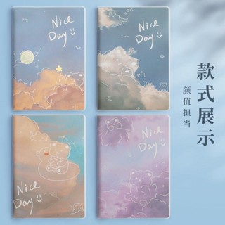 膠套筆記本本子ins高顔值學生草稿本厚本初中生日記本學習記事本 高中生大學生文藝日記本子 A5 B5 簡約創意 日記本子