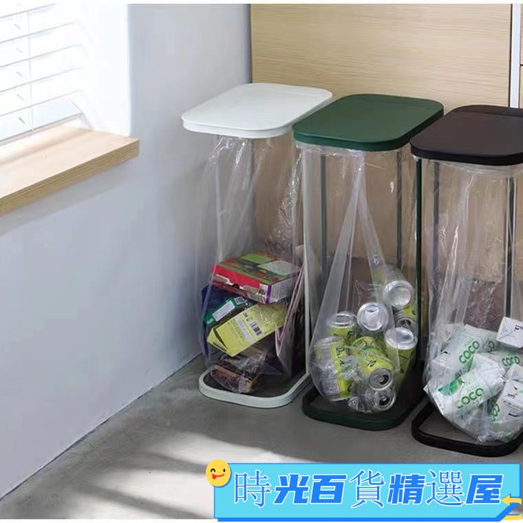 免運 家用分類垃圾桶 直立式垃圾袋架 帶蓋廚房垃圾桶 窄垃圾桶 資源回收架筒 鐵藝垃圾收納架 垃圾袋支撐架